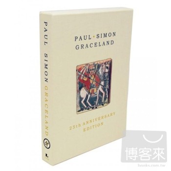保羅賽門 / 優雅莊園 25週年紀念超豪華典藏套裝 (2CD+2DVD)(Paul Simon / Graceland 25th Anniversary Collector’s Edition Box
