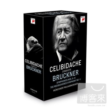 柴利畢達克(指揮)慕尼黑愛樂/布魯克納:第六號至第八號交響曲&布魯克納:第四號交響曲「浪漫」 (2CD+3DVD) Sergiu Celibidache&Munchner Philharmoniker / Celibidache Conducts Bruckner (2CD+3DVD)
