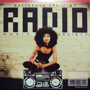 絲柏汀 / 觸電美聲音樂會社 (2LP黑膠唱片) Esperanza Spalding/ Radio Music Society 120G (2LP)