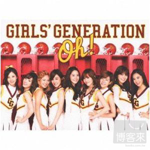 Girls’ Generation 少女時代 / Oh! (初回盤, CD+DVD) 