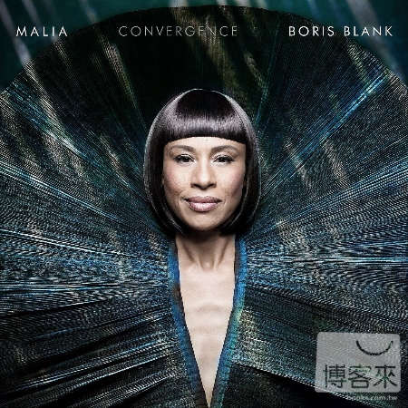 Malia / Convergence
