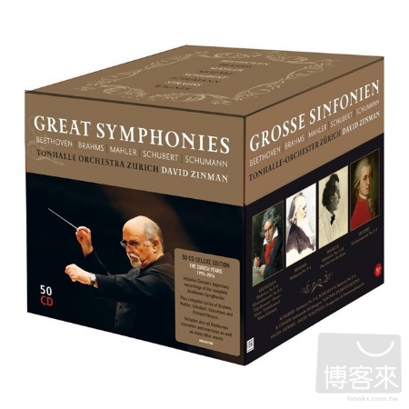 Great Symphonies. The Zurich Years 1995 -2014 / David Zinman (50CD)