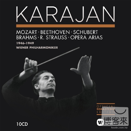 The Herbert von Karajan Collection-1. The Vienna Philharmonic Recordings, 1946-1949 / Herbert von Karajan (10CD)