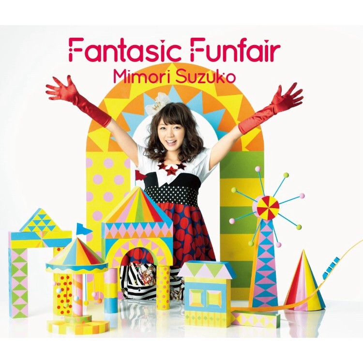 三森鈴子 / Fantasic Funfair (CD+DVD+寫真集)