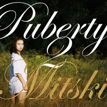 Mitski / Puberty 2 (Vinyl)