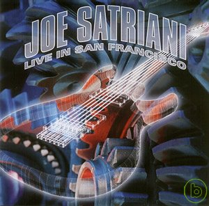 喬沙翠亞尼 / 舊金山現場演出 Joe Satriani / Live In San Francisco