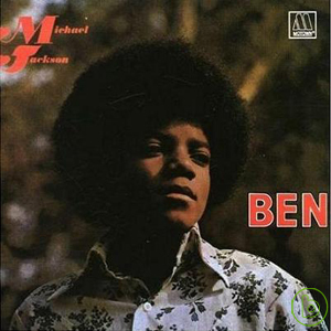 麥可傑克森 / 小班的歌 Michael Jackson / Ben