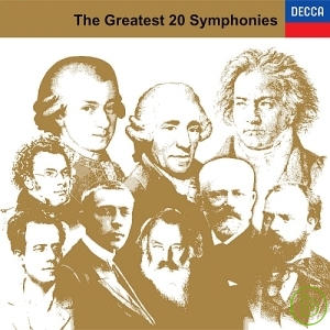 20大交響曲 (15CDs) The Greatest 20 Symphonies - box set