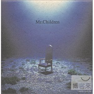 Mr.Children / 深海 (日本進口版)