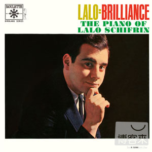 拉羅西夫林 / 拉羅是天才！ Lalo Schifrin / Lalo=Brilliance