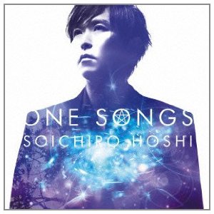 保志總一朗 / ONE SONGS (日本進口版) 