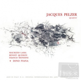 賈克沛勒四重奏 / 迪諾皮亞納 (LP黑膠唱片) Jacques Pelzer Quartet / Feat. Dino Piana LP