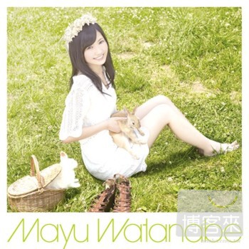 渡邊麻友 / 大人彩色糖 MAYU WATANABE / Otona Jellybeans