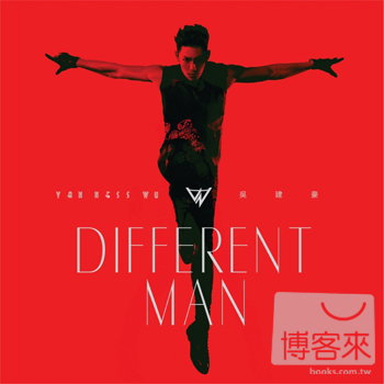 吳建豪 / Different Man (預購版) 