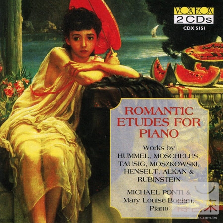 Romantic Etudes for Piano / Michael Ponti (2CD)