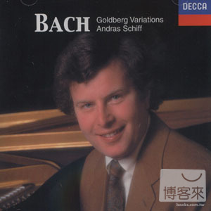 巴哈：郭德堡變奏曲 Bach : Goldberg Variations