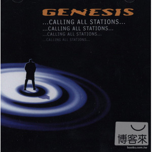 創世紀合唱團 / 萬國呼喚【全新數位混音Remaster】 Genesis / Calling All Stations