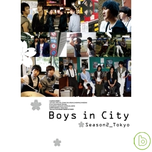SUPER JUNIOR / Boys in City_東京遊記 (初回豪華精裝版寫真書+附錄DVD+桌曆)
