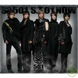 SS501 / 現.在.開.始.台灣獨占初回限定盤(CD+DVD)(韓語專輯) 