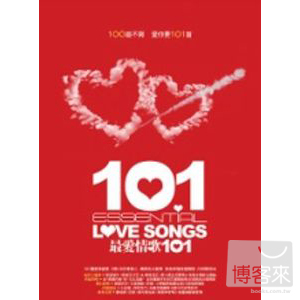 合輯 / 最愛情歌101 (5CD) VA / 101 Essential Love Songs (5CD)