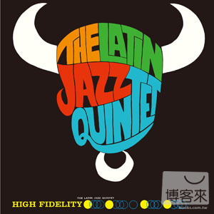 拉丁爵士五重奏 / 拉丁爵士五重奏 Latin Jazz Quintet / The Latin Jazz Quintet