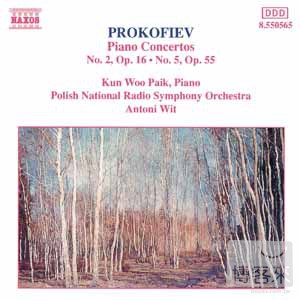 PROKOFIEV: Piano Concertos Nos. 2 and 5