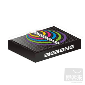 BIGBANG / [BIGBANG IS GREAT!BIGBANG世紀第一 冠軍首選]時尚潮流積木BOX精裝盤 