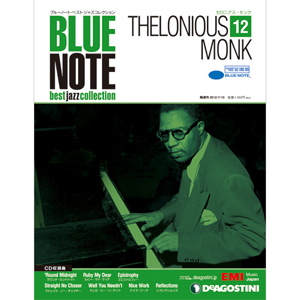 BLUE NOTE best jazz collection Vol.12 / Thelonious Monk瑟隆尼斯孟克 (日本進口版, 雙週刊+CD) 