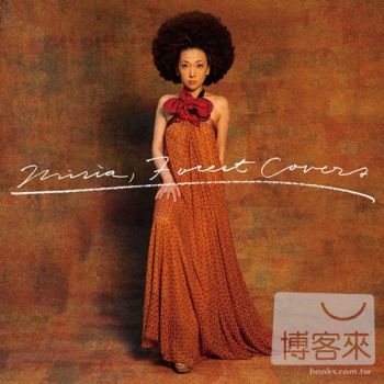 MISIA / MISIA No Mori Forest Covers 米希亞 / 米希亞的音樂森林