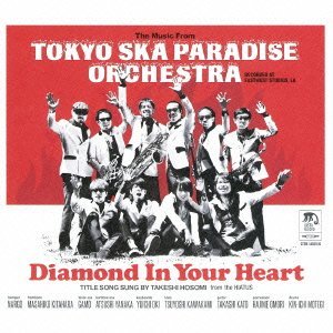 東京斯卡樂園 Tokyo Ska Paradise Orchestra / Diamond In Your Heart (日本進口初回限定版, CD+DVD) 