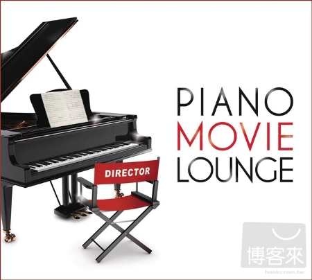 Piano Movie Lounge / See Siang Wong