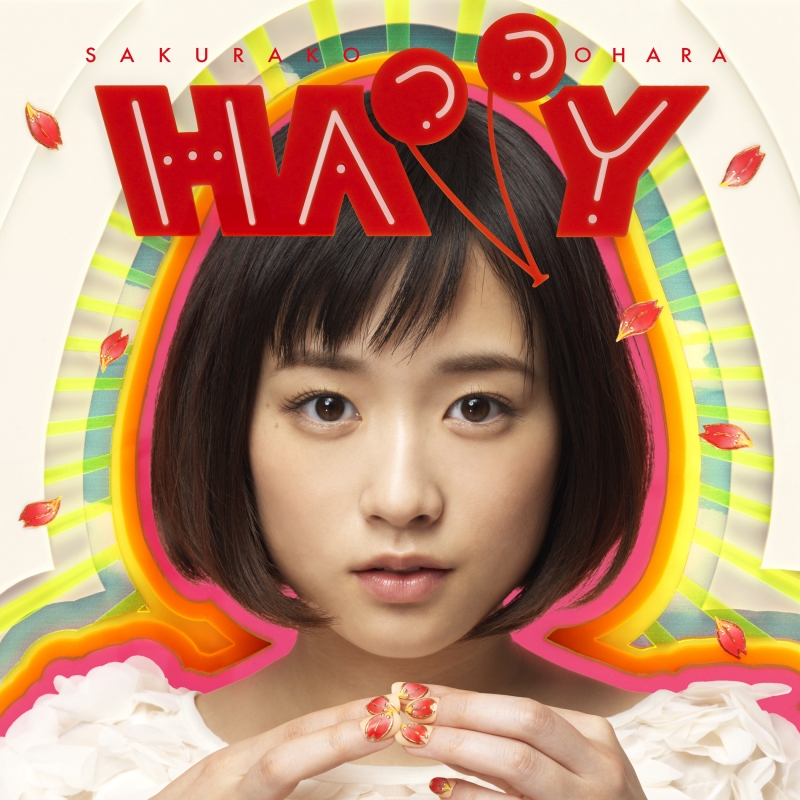大原櫻子 / HAPPY (CD+DVD)