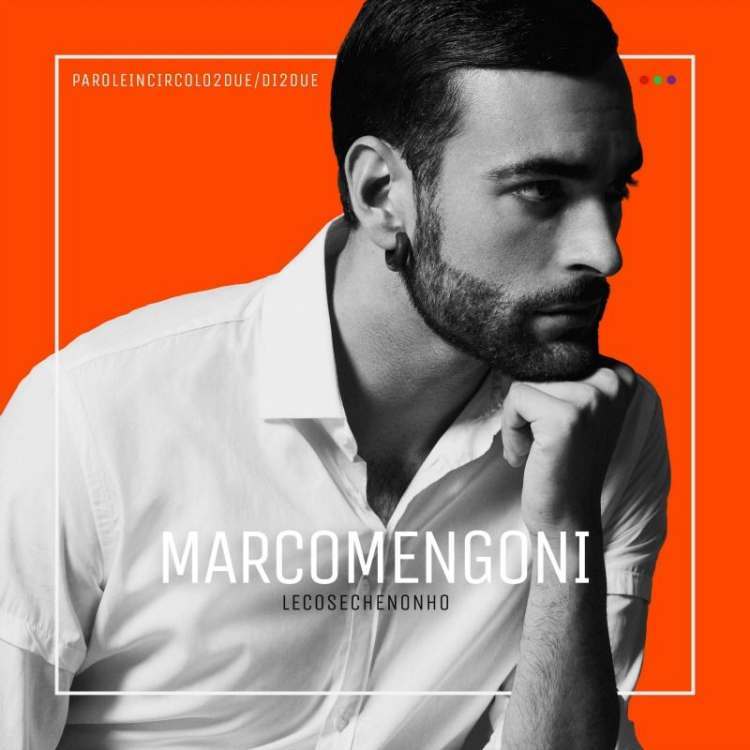 Marco Mengoni / Le Cose Che Non Ho (Vinyl)