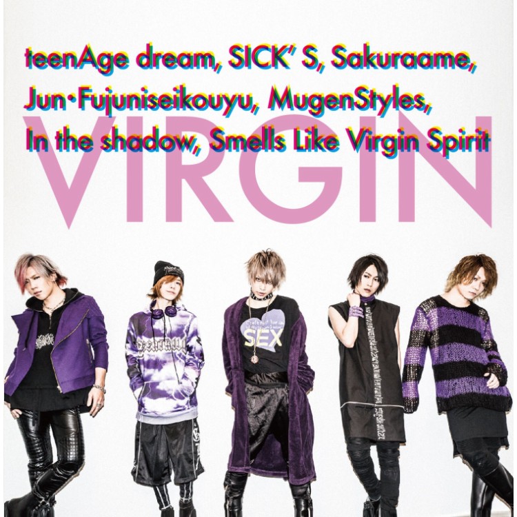 SuG / VIRGIN
