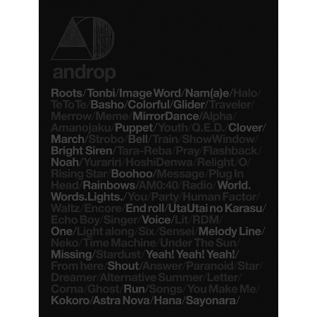 androp 安哲洛普樂團 / best[and/drop] (2CD+Artbook初回限定盤)