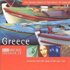 V.A / The Rough Guide to the Music of Greece 