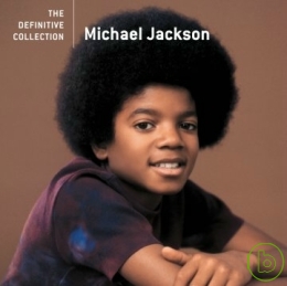 麥可傑克森 / 跨世紀傳奇經典 Michael Jackson / The Definitive Collection