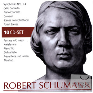【瓦礫系列】舒曼重要作品大集成/ 眾音樂家 10CD Wallet- Robert Schumann - Portrait/ Various