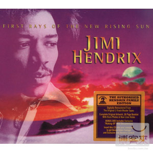 吉米罕醉克斯 / 曙光乍現 經典豪華版 (CD+DVD) Jimi Hendrix / First Rays Of The New Rising Sun