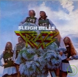 雪橇鈴樂團 / 熱情款待 Sleigh Bells / Treats