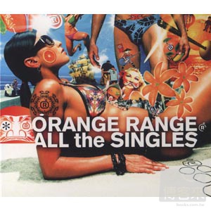 橘子新樂園 /  ALL the SINGLES (2CD+DVD)