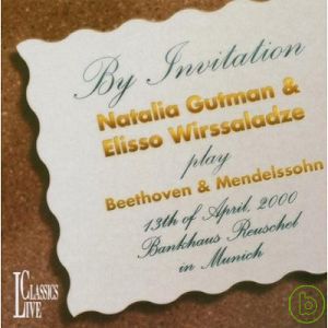 女大提琴家顧德曼典範拉奏 Felix Mendelssohn Bartholdy: Cellosonate Nr. 2 / Natalia Gutman