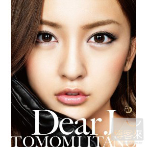 板野友美 / Dear J〈Type-A〉(CD+DVD) 