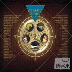 電影古典密碼 (2CD) Classic Secret in Cinema (2CD)