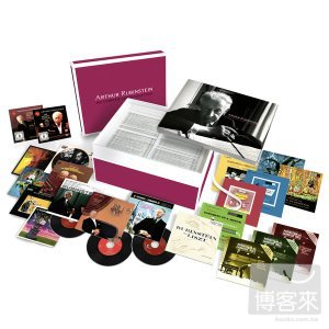 魯賓斯坦 / 魯賓斯坦大全集(142CD+2DVD) Arthur Rubinstein / The Complete album collection (142CD+2DVD)