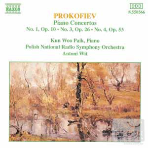 PROKOFIEV, S.: Piano Concertos Nos. 1, 3 and 4