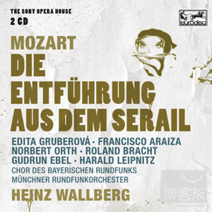 『歌劇殿堂 74』華莫札特：後宮誘逃 (2CD) V.A./ Mozart :Die Entfhrung aus dem Serail (2CD)