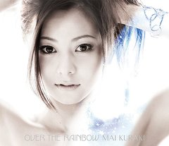 倉木麻衣 / OVER THE RAINBOW (日本進口普通版) 