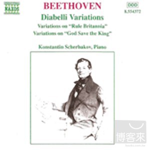貝多芬：狄亞貝里變奏曲/薛巴柯夫(鋼琴) BEETHOVEN: Diabelli Variations / Scherbakov(piano)