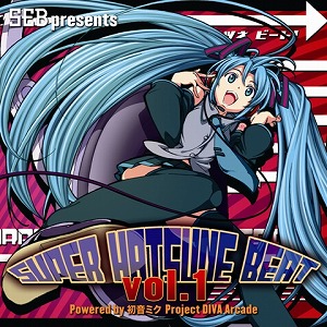 初音未來 Project DIVA Arcade / SEB present SUPER HATSUNE BEAT Vol. 1 (日本進口普通版, CD+DVD) 